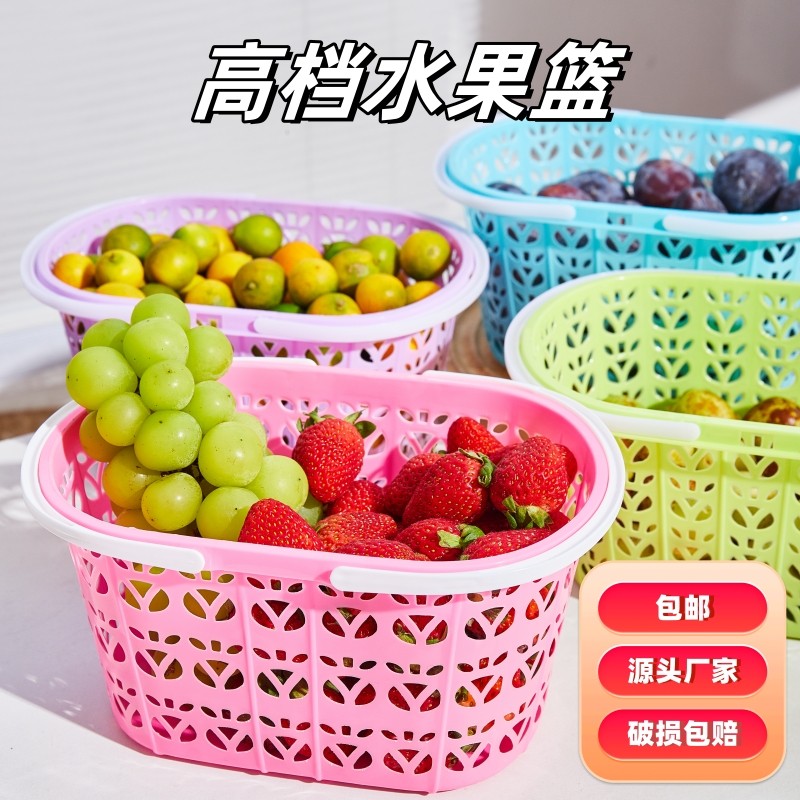 水果篮草莓篮一次性物美价廉鲜艳