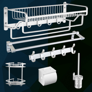 免打孔毛巾架太空铝卫生间置物架折叠浴巾架浴室卫浴五金挂件套装