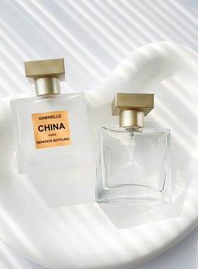 分装瓶按压玻璃喷雾瓶