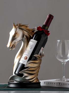速发创意马头红酒架轻奢动物摆件玄关家到客厅酒柜简约成居马功装