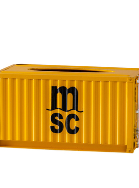 现代轻奢集装箱纸巾盒模型工业铁皮创意抽纸盒摆件可定制家居装饰