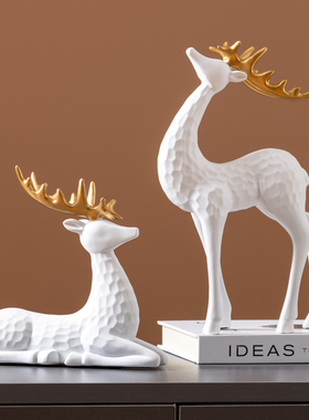 速发一鹿有艺创意鹿摆件柜式家居软装客厅酒欧摆件结婚礼物装饰工