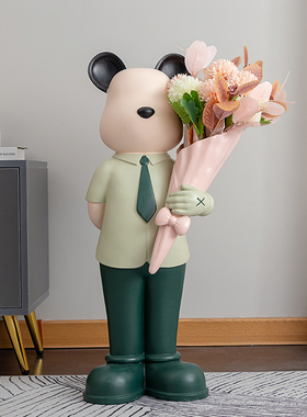 速发创简落地绅士熊花插摆件客厅轻奢装饰意约手工大花瓶