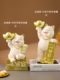 2025富人带来财富和宝藏猫储蓄罐装 饰装 饰品电视柜网红储蓄罐乔迁