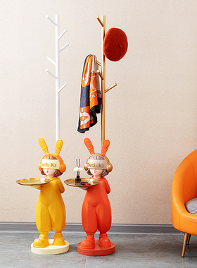 速发创意板帽架卧地落室家用挂衣服架床头样衣房大型落地客厅摆件