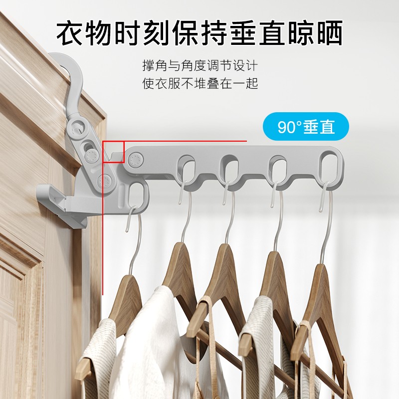 可折叠衣架家用挂衣便携旅游旅行酒店用多功能晾晒衣架外出可携带