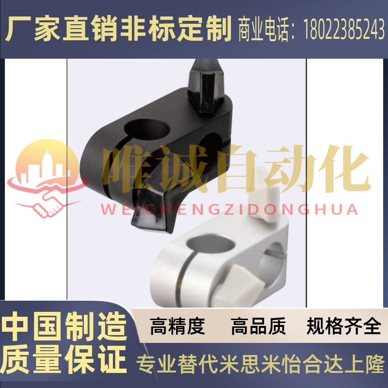 管夹ALKC6ALKC8ALKC10ALKC12ALKC15ALKW6ALKW8ALKW10ALKW12ALKW15