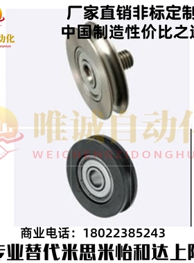 Mbg60/80圆皮带轮38惰轮MBGN/MBFN MBFNM40-30/32/20/28/23/48/50