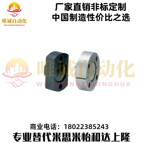 WHG01-M12浮动接头47组件11/12/51-M16m10/m8/m22/m20/14/02