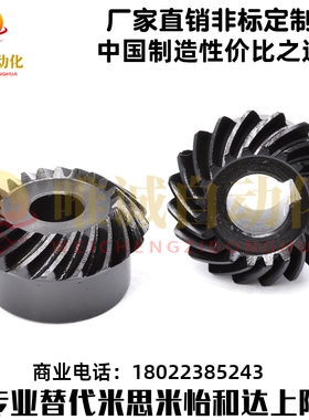 KGEAPK KGEAPKB KGEAPKG KGEAPT KGEAPTB KGEAPTG KGEASH KGEASHB