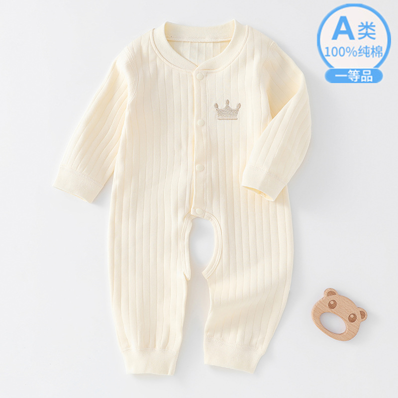 婴儿无骨春秋连体衣新生儿衣服纯棉开裆哈衣宝宝内衣长袖睡衣A类