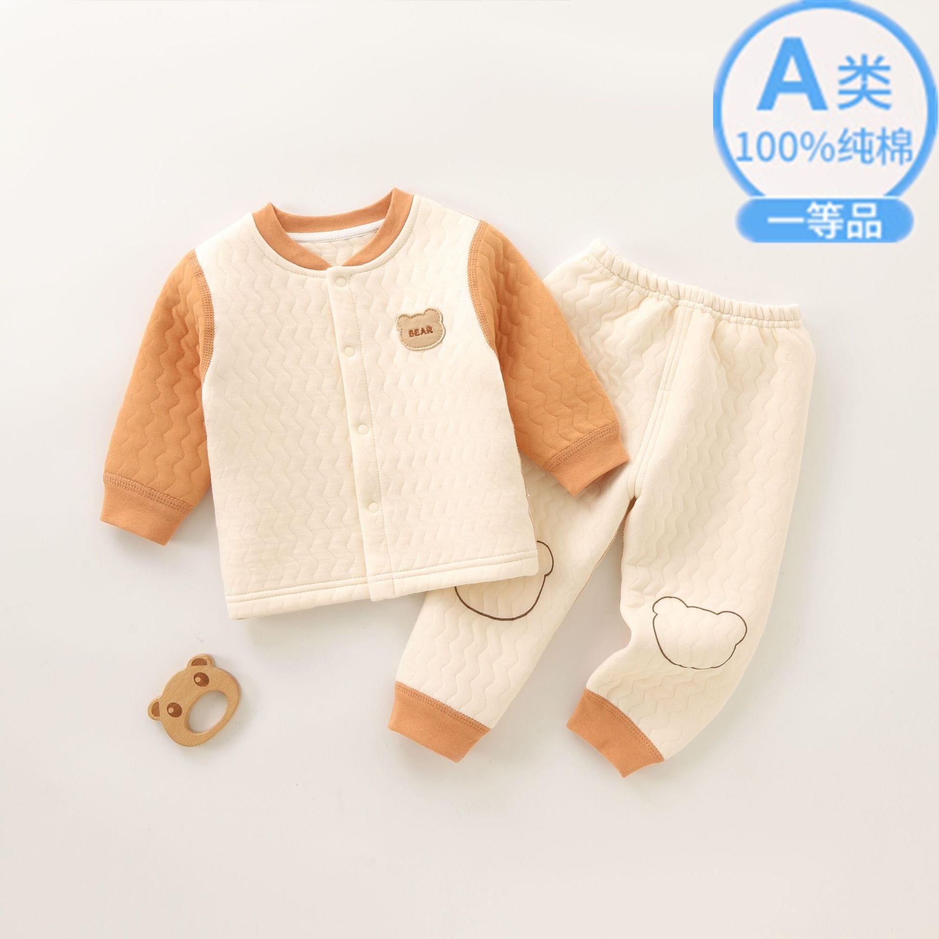 婴儿夹棉保暖两件套A类一等品