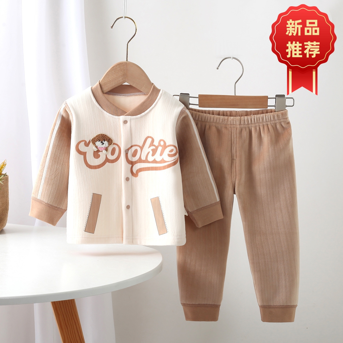 66-100码婴幼儿内衣套装婴儿双面绒保暖对开睡衣男女宝宝春秋冬装