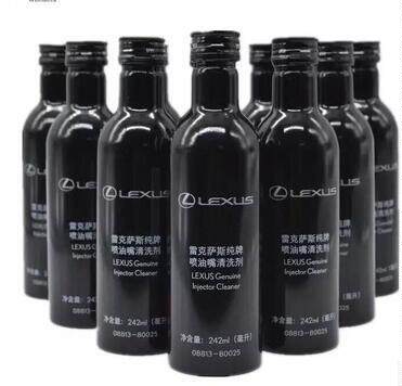 丰田纯牌雷克萨斯喷油嘴清洗剂