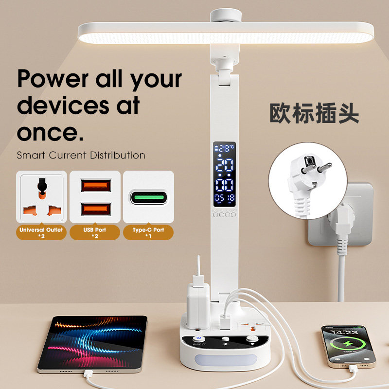 欧标规韩国ed护眼台灯插座多功能转换器usbtype-c充电接线板排插