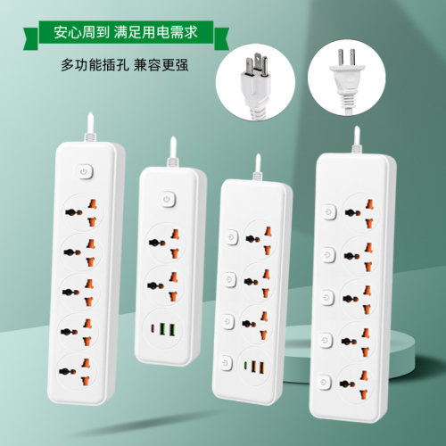 美标110v接线板排插座台湾日本用usb+Type-C充电转换器面板开关