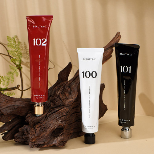 BEAUTYA-z护手霜乌木雪松香铝管