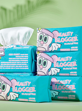 KSD小怪兽一次性加厚纯棉洗脸巾干湿两用抽取式母婴棉柔巾80EF纹