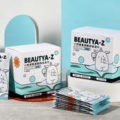 KSD小怪兽氨基酸卸妆湿巾深层清洁眼唇脸三合一次性卸妆巾独立装