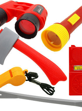 消防员小工具儿童玩具装备套装斧头口哨对讲机手电筒