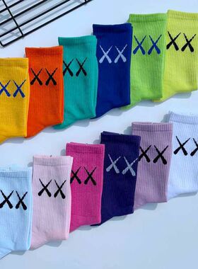 紫色XX潮ins网红男女中筒袜子 日系学院风欧美街头粉绿滑板长棉袜