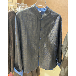 100%桑蚕丝香云纱龟裂纹外套 新中式国风复古双面穿薄款上衣秋款