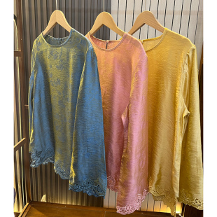 浮光锦人丝衬衫 2025秋季新款新中式国风刺绣钩花提花打底上衣女