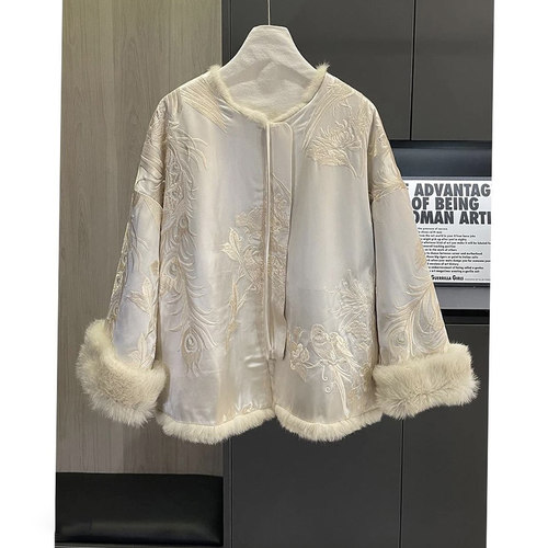 獭兔毛真皮草 重工刺绣双面穿气质高端新中式百搭冬装加厚外套女