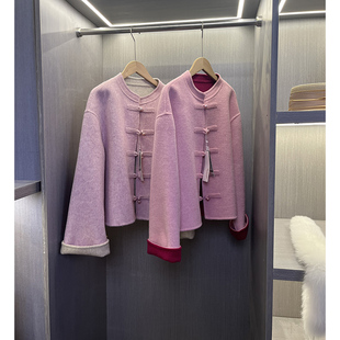 双面穿羊毛双面呢 新中式国风短款立领盘口气质毛呢外套上衣