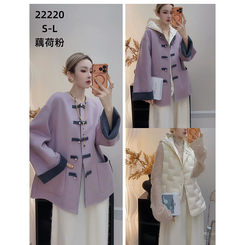 两件套羽绒服马甲 双面呢外套 100%羊毛新中式盘口连帽上衣