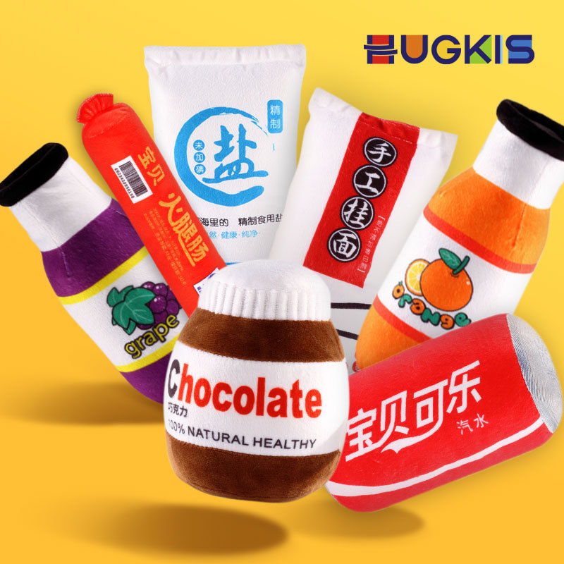 HUGKIS食品毛绒玩具套装过家家零食超市仿真饼干牛奶早教游戏道具