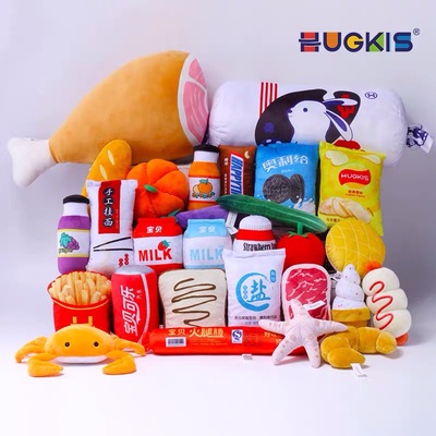 HUGKIS仿真水果蔬菜食品毛绒玩具婚庆批小公仔幼儿园儿童益智玩偶
