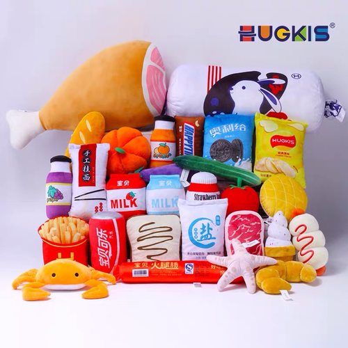 HUGKIS仿真水果蔬菜食品毛绒玩具婚庆批小公仔幼儿园儿童益智玩偶