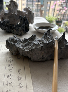 文房雅奇天然笔搁奇石案头石