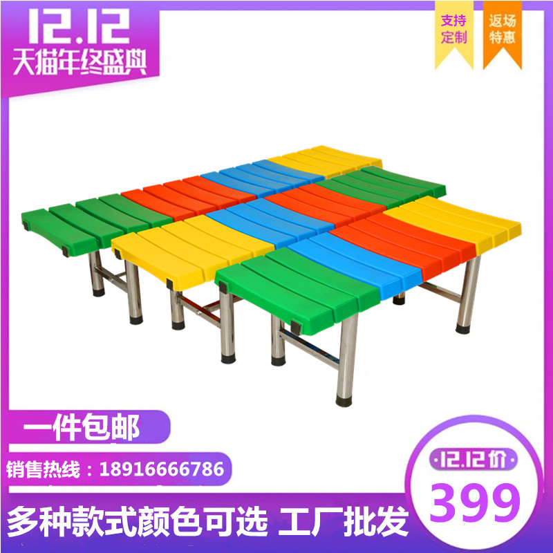 室外不锈钢换鞋凳浴室休息凳