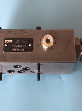 PVCMAMCN1派克减压阀PARKER减压阀全新原装