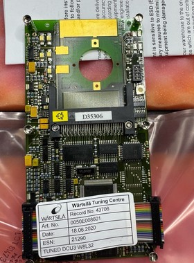 瓦锡兰 WARTSILA 调校板 DCU3 W8L32,型号