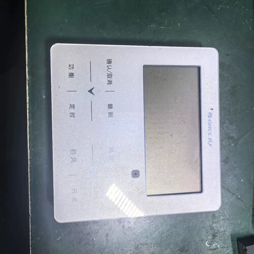 格力多联机XK99线控器300001000098安装剩余全新二手都有现货