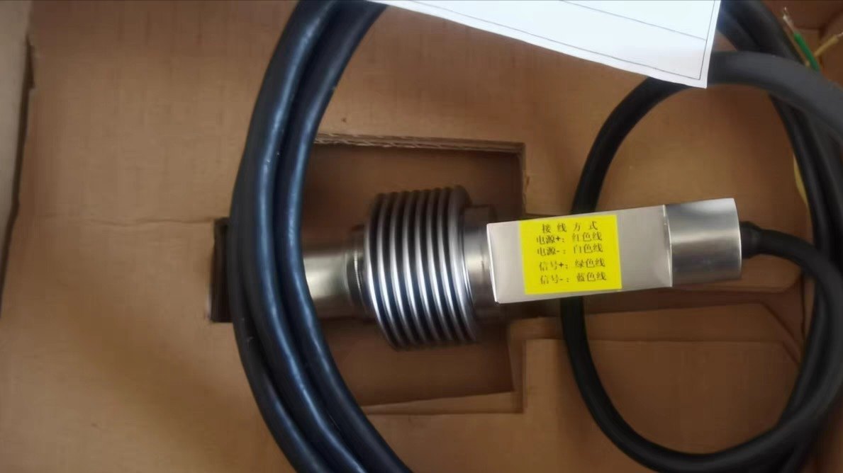 全新NMB香港产CBE1-20K-S04张力传感器 全新现货,五金/工具,电气模块,淘宝优惠券,粉丝福利购,淘宝优惠卷