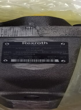 R910990406 A10VSO10DR/52R-PPA14N00柱塞泵 德国产 正品现货