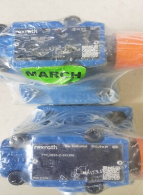 德国REXROTH 力士乐 R900590768 DB20-2-5X/200 原装全新