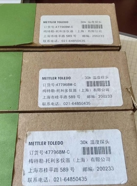 METTLER梅特勒30K(NTC)温度探头 货号:477968M-C 全新现货