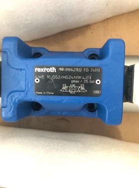 力士乐电磁阀4WE10G52/HG24N9K4/M  R901427832