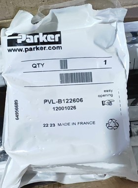 派克气动阀PVLB122606全新原装正品