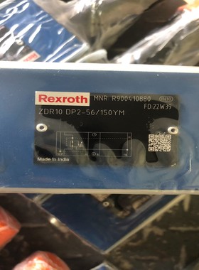 ZDR10DP2-5X/150YM力士乐原装现货R900410880