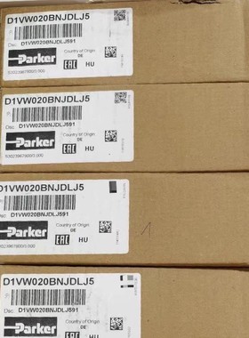 D1VW020BNJDLJ5全新电磁阀