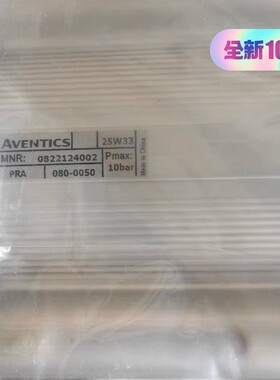 0822124002出德国AVENTICS安沃驰气缸