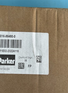 016-86480-0,派克单向阀