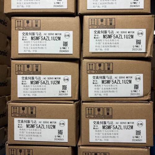 全新松下A6 MSMF5AZL1U2M 50W伺服电机全新二手都有现货