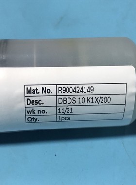 R900424149 DBDS10K1X/200力士乐溢流阀全新原装正品现货